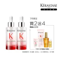 在飛比找momo購物網優惠-【KERASTASE 巴黎卡詩】粉漾芯生頭皮精華雙入組(頭皮