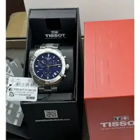 在飛比找蝦皮購物優惠-TISSOT PR 100 Sport Gent 藍色面錶盤