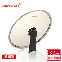 在飛比找momo購物網優惠-【韓國HAPPYCALL】直立式氣壓閥鍋蓋32cm(韓國製)