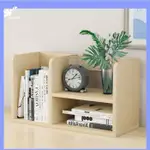 BOOKSHELF STORAGE RACK STORAGE CABINET SIMPLE MINI BOOKSHELF