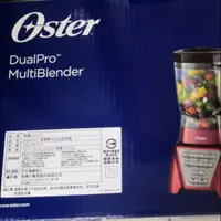 在飛比找蝦皮購物優惠-美國Oster DualPro智慧雙向全能調理機OBLPR-