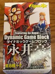 Dynamic Game Block Go Nagai 2.5" Bust Figures Shokugan Lot of 4