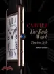 Cartier: The Tank Watch—Timeless Style