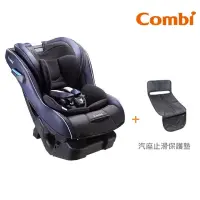 在飛比找Yahoo奇摩購物中心優惠-Combi New Prim Long EG 羅馬黑/普魯士