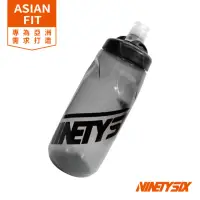 在飛比找momo購物網優惠-【NINETYSIX】自行車運動保冷水壺 黑色 620ml(