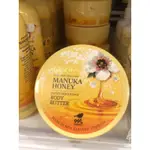 WILD FERNS MANUKA HONEY BODY BUTTER 麥盧卡蜂蜜，身體潤膚膏