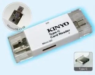 愛批發【可刷卡】KINYO KCR-500 三合一 TYPE-C OTG + USB 讀卡機 手機 電腦 TF SD