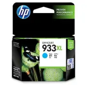 HP 933XL Cyan Ink Cartridge (Original)