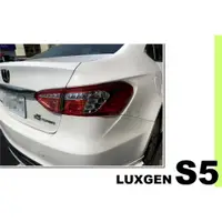 在飛比找蝦皮購物優惠-小亞車燈改裝＊全新 納智捷 LUXGEN S5 12 13 