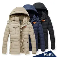 在飛比找ETMall東森購物網優惠-HeHa-現貨 外套 刷毛加厚可拆連帽保暖外套 三色