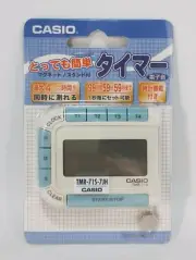 Casio TMR-71S-7JH Digital Timer Countdown Stopwatch with Magnet Japan New