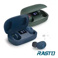 在飛比找蝦皮商城優惠-RASTO RS18 真無線電量顯示藍牙5.0耳機 藍芽5.