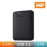 在飛比找momo購物網優惠-【WD 威騰】Elements 1TB 2.5吋行動硬碟(W