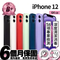 在飛比找momo購物網優惠-【Apple】B+ 級福利品 iPhone 12 64G(6