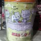 《食品》【現貨】特賣 食物 零嘴 零食 小點心 Hello Kitty 濃湯 玉米 濃湯玉米脆餅共享桶 共享桶 乖乖桶