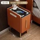 Narrow Smart Nightstands Modern Living Room Smart Small Bedside Table Wireless C