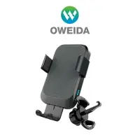在飛比找蝦皮購物優惠-Oweida 自動感應無線車載充電器 QX250 15W 快