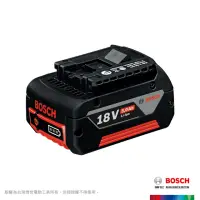 在飛比找momo購物網優惠-【BOSCH 博世】18V鋰電池(5.0Ah)