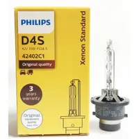 在飛比找蝦皮購物優惠-【晴天】PHILIPS D4S 4200K 42402C1 