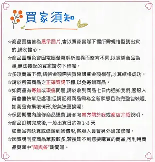 【撞色-側掀皮套】Xiaomi 紅米Note2 紅米Note3 紅米Note3特製版 側翻掀蓋皮套 手機皮套 保護殼 可站立卡片夾層