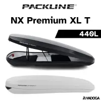 在飛比找蝦皮購物優惠-【野道家】Packline NX Premium XL T(