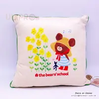 在飛比找樂天市場購物網優惠-【UNIPRO】小熊學校 bears school 方枕 靠
