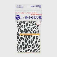 在飛比找蝦皮購物優惠-現貨 日本製 高絲 KOSE 吸油面紙 蝴蝶結 系列 十倍 