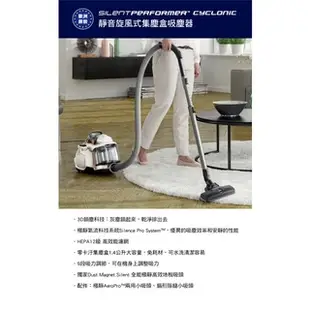 【福利品】Electrolux 伊萊克斯 靜音旋風式集塵盒吸塵器 ZSP4304PP