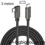 1/2/3 USB CABLES MULTI-FUNCTIONAL STABLE CONNECTING LINE LIG