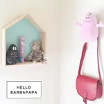 BARBAPAPA泡泡先生掛牆裝飾