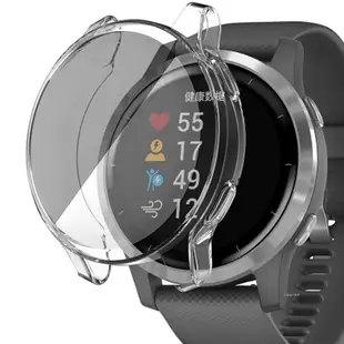 【全包透明殼】Garmin Venu 2 / vivoactive 4 電鍍 保護殼 TPU 軟殼 防刮 防撞