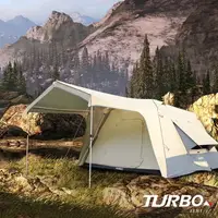 在飛比找樂天市場購物網優惠-『領卷折』【Turbo Tent】Turbo Lite 30