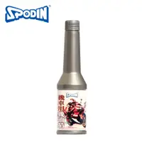 在飛比找蝦皮商城優惠-【SPODIN】OMC鉬元素 機車專用機油精100ml 填補