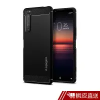 在飛比找蝦皮商城優惠-SGP / Spigen 手機殼 SONY Xperia 1