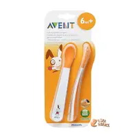 在飛比找蝦皮商城優惠-AVENT QQ兔學習湯匙組2入裝 04725(6M寶寶適用