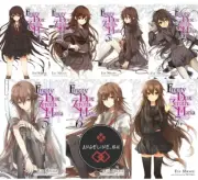 The Empty Box and Zeroth Maria English Version Light Novel Volume 1-7 EXPRESS