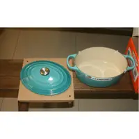 在飛比找蝦皮購物優惠-全新 法國 Le Creuset 鋼頭 橢圓形鑄鐵鍋 橢圓鐵