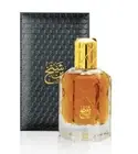 Bin Shaikh EDP Perfume By Ahmed Al Maghribi 90 MLSuper Rich Famous Fragrance