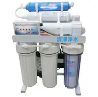 在飛比找PChome商店街優惠-【清淨淨水店】CCW-601PA腳架型pH8.5弱鹼型RO逆