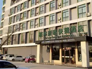 格林豪泰菏澤單縣湖西南路快捷酒店GreenTree Inn Heze Shan County Huxi South Road Express Hotel