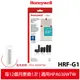 Honeywell HEPA濾網 / 濾心 HRF-G1 (1入) 適用HPA-030WTW 空氣清淨機