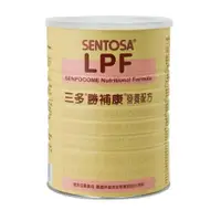 在飛比找蝦皮商城優惠-【三多】勝補康營養配方LPF 800g/低蛋白配方LPF-N