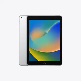 【Apple】全新 iPad 第9代 (10.2 吋) 64G/256G WiFi 灰/銀 平板電腦 蘋果平板