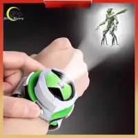 在飛比找蝦皮購物優惠-Ben 10 Ultimate Omnitrix 風格投影儀