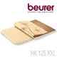 [特價]德國博依 beurer 透氣加大型 熱敷墊 HK125XXL