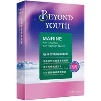 在飛比找蝦皮商城優惠-BEYOND YOUTH極藻修護精華面膜 4入/盒