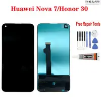 在飛比找蝦皮購物優惠-【熱銷】[Yd 零件] 適用於 Huawei Nova 7 