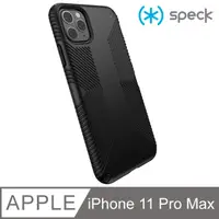 在飛比找PChome24h購物優惠-Speck Presidio Grip iPhone 11 