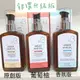 韓國 RAIP R3 菁粹摩洛哥阿甘油 銀環升級版˙護髮油 100ml (無須沖洗)