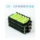 熱銷 3串 6串 免焊接 18650電池盒 鋰電池組12V24V保護板 逆變器 備用電源acax036039